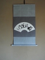 f:id:cangael:20200228191432j:plain