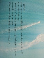 f:id:cangael:20200313185331j:plain