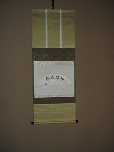 f:id:cangael:20200327133231j:plain f:id:cangael:20200327133231j:plain