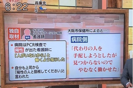 f:id:cangael:20200424135024j:plain f:id:cangael:20200424135024j:plain