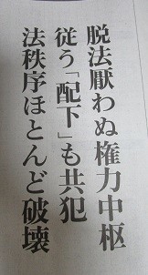 f:id:cangael:20200502131453j:plain f:id:cangael:20200502131453j:plain