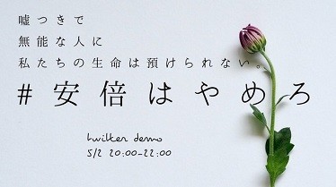 f:id:cangael:20200504145717j:plain f:id:cangael:20200504145717j:plain