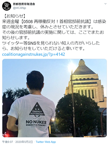 f:id:cangael:20200509105926p:plain f:id:cangael:20200509105926p:plain