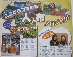 f:id:cangael:20200512170948j:image:left