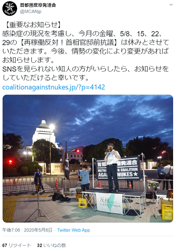 f:id:cangael:20200516095237p:plain