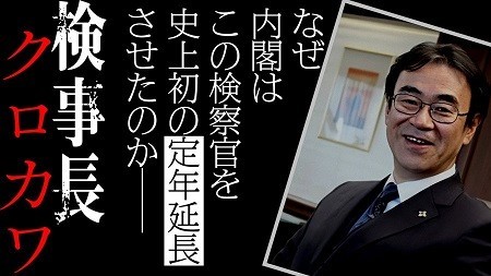 f:id:cangael:20200518133046j:plain