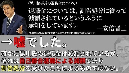 f:id:cangael:20200526195440j:plain f:id:cangael:20200526195440j:plain