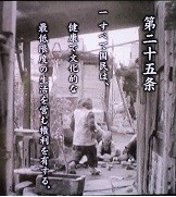 f:id:cangael:20200610140639j:image:left f:id:cangael:20200610140639j:image:left