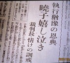 f:id:cangael:20200610144440j:image:left f:id:cangael:20200610144440j:image:left