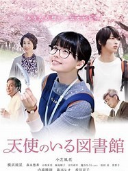 f:id:cangael:20200613100508j:plain