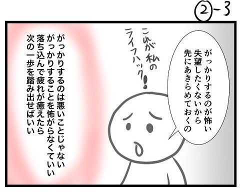 f:id:cangael:20200707102228j:plain