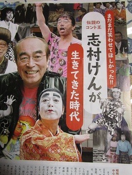f:id:cangael:20200712005934j:image:left