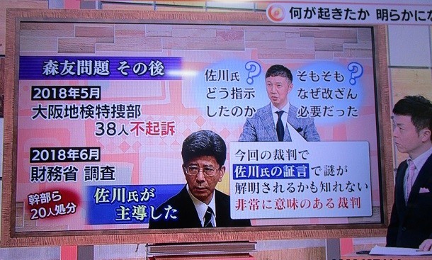 f:id:cangael:20200714165937j:plain