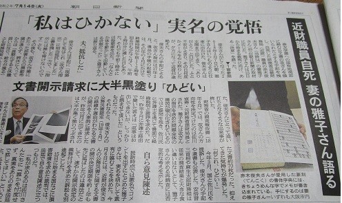 f:id:cangael:20200714170557j:plain