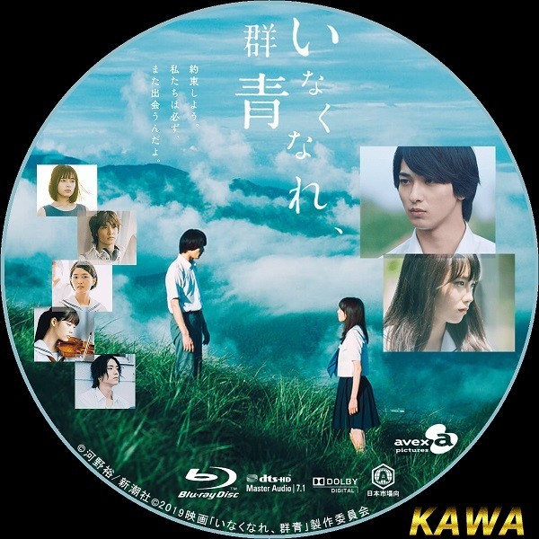 f:id:cangael:20200731141037j:plain f:id:cangael:20200731141037j:plain