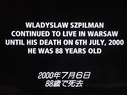 f:id:cangael:20200822161619j:plain