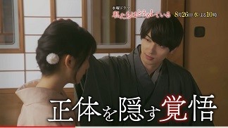 f:id:cangael:20200828072226j:plain