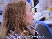 f:id:cangael:20200901125822j:plain