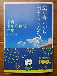 f:id:cangael:20201006113918j:plain