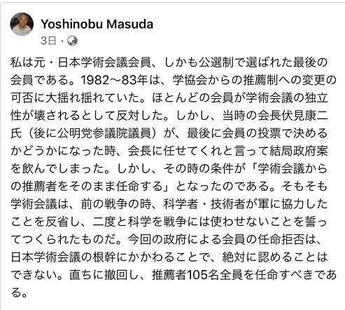 f:id:cangael:20201013110826j:plain