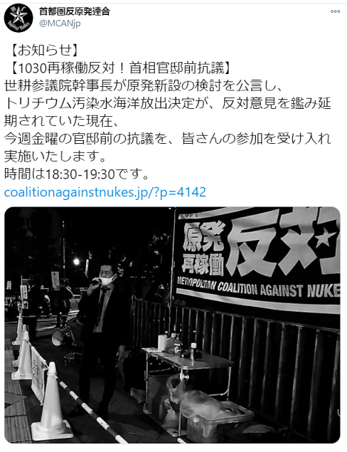 f:id:cangael:20201031140940p:plain