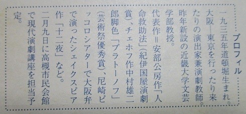 f:id:cangael:20201130162419j:plain