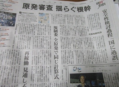 f:id:cangael:20201205075624j:plain