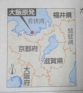 f:id:cangael:20201205075635j:plain