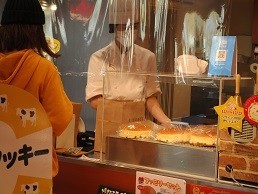 f:id:cangael:20201207145348j:plain