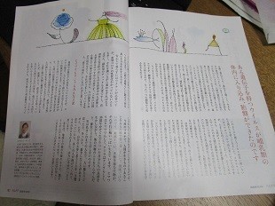 f:id:cangael:20201216135338j:plain