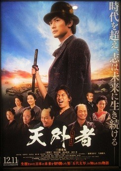 f:id:cangael:20201229143714j:image:left