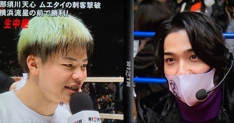 f:id:cangael:20210101132736j:plain