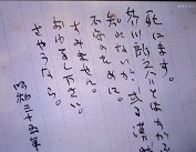 f:id:cangael:20210102150128j:image:left