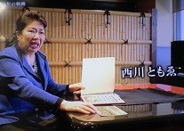 f:id:cangael:20210102152005j:image:left