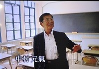 f:id:cangael:20210102152342j:image:left