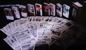 f:id:cangael:20210104185106j:plain