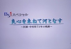 f:id:cangael:20210112190959j:plain