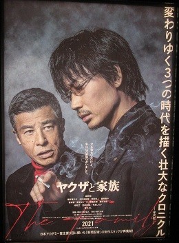 f:id:cangael:20210201122810j:image:left