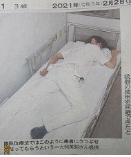 f:id:cangael:20210205110232j:plain