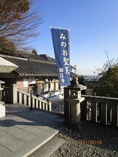 f:id:cangael:20210213153428j:plain