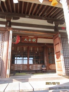 f:id:cangael:20210213153816j:plain