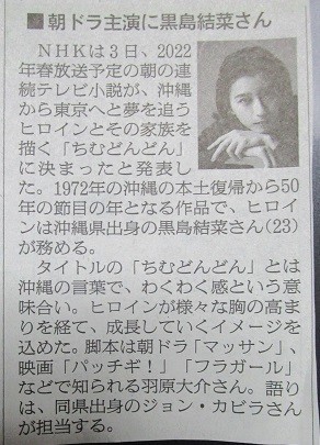 f:id:cangael:20210304220041j:image:right