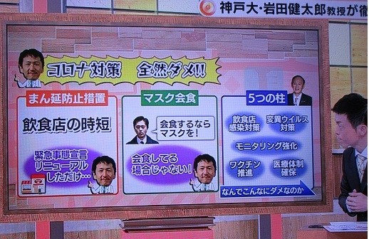 f:id:cangael:20210409170115j:plain