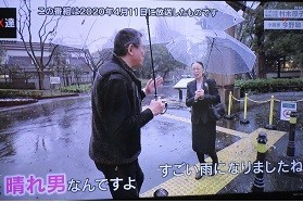 f:id:cangael:20210416141235j:plain