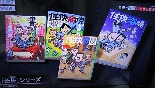 f:id:cangael:20210423155058j:plain