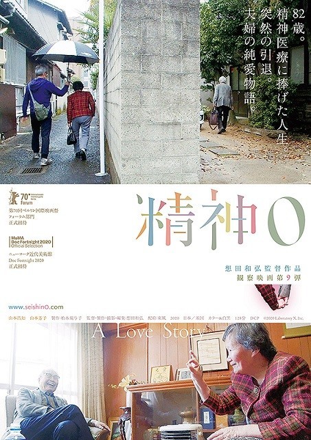 f:id:cangael:20210609153208j:plain