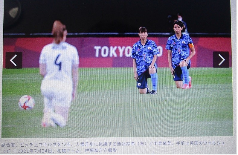 f:id:cangael:20210730214007j:plain