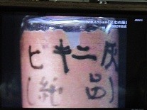 f:id:cangael:20210809122429j:plain