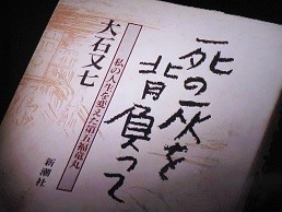 f:id:cangael:20210809160405j:plain