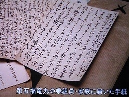 f:id:cangael:20210809161833j:image:left